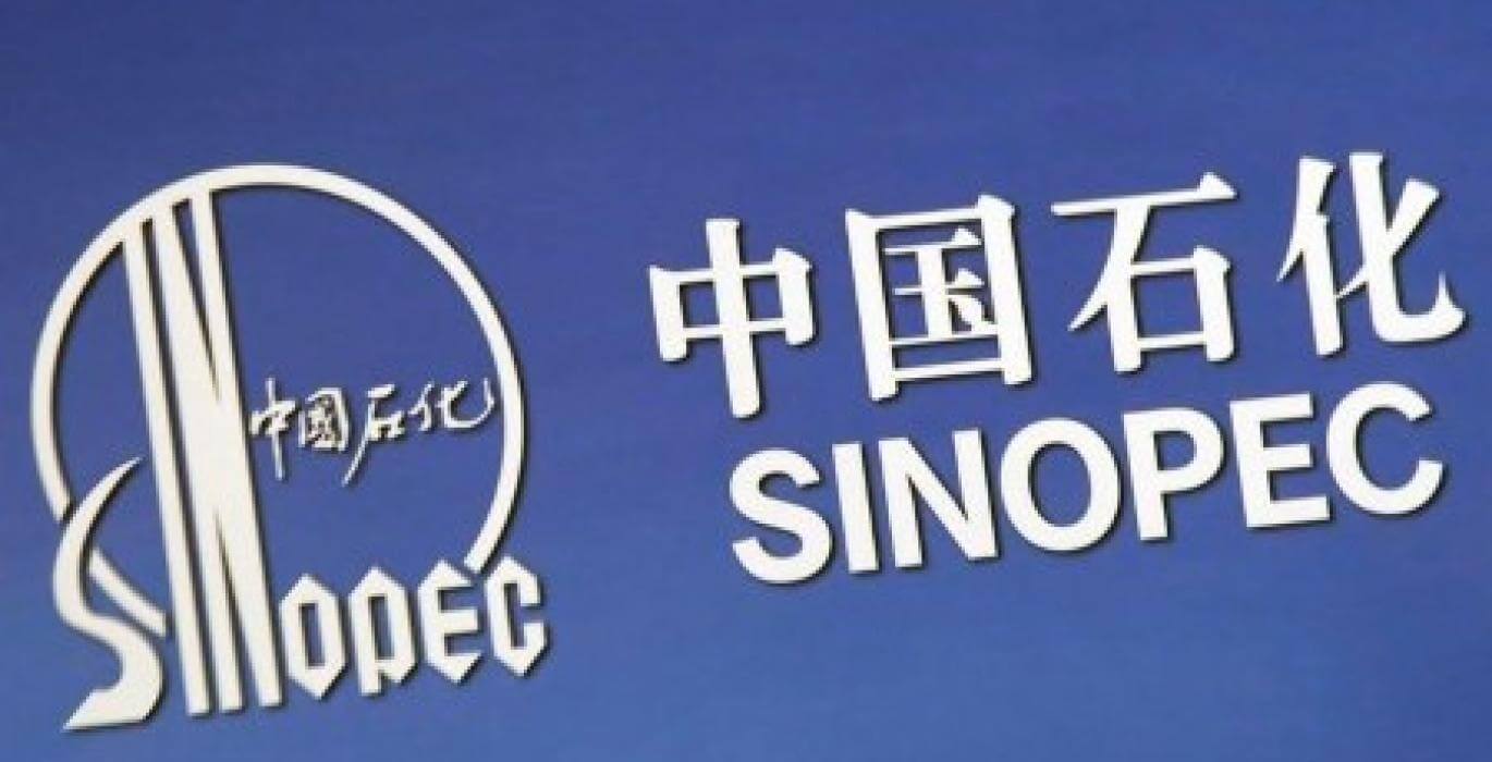 中石化將于2022年啟動首個綠色氫氣項目