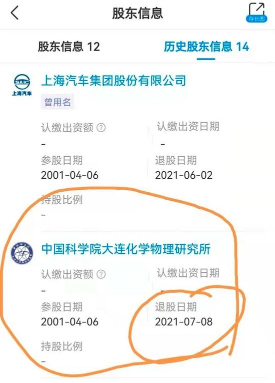 一份協(xié)議的簽訂引發(fā)無限遐想：氫能是華為的另一種戰(zhàn)略布局嗎？.jpeg