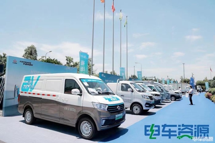 2022第五屆中國(guó)新能源汽車(chē)產(chǎn)業(yè)大會(huì)暨第二屆新能源重卡產(chǎn)業(yè)生態(tài)大會(huì)精彩落幕